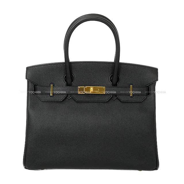 HERMES エルメス バッグチャーム ロデオ ペガサス PM ソーブラック 黒