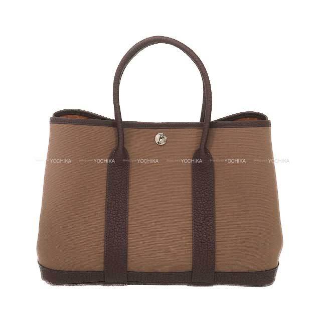 HERMES エルメス バッグチャーム イポ タツノオトシゴ オレンジポピー