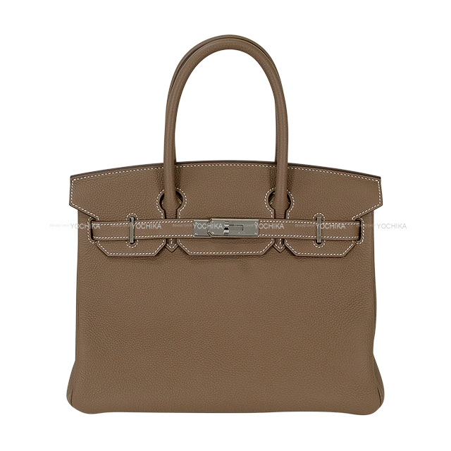 2019年春夏新作 HERMES エルメス アザップ シルクイン 財布 