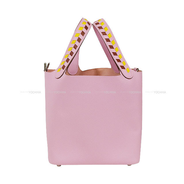 HERMES エルメス ノベルティ フレグランスペーパー パフュームシート