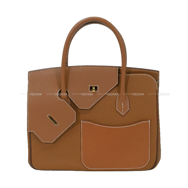 2021年秋冬 HERMES エルメス スカーフ ツイリー エルメス ティータイム