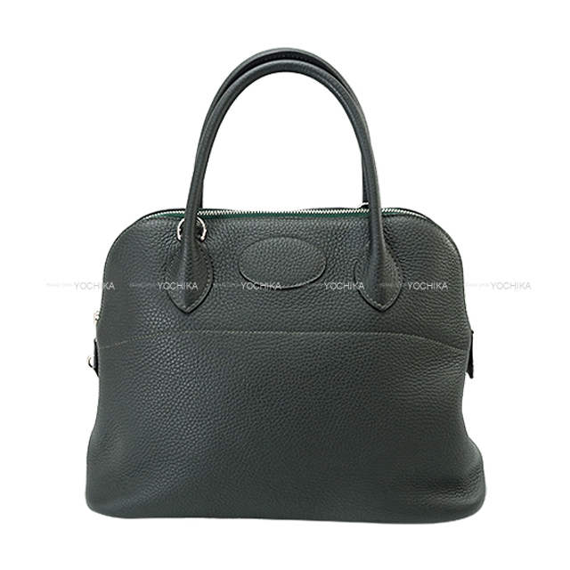 HERMES エルメス バッグチャーム ロデオ PM ソーマルファ SO MARFA