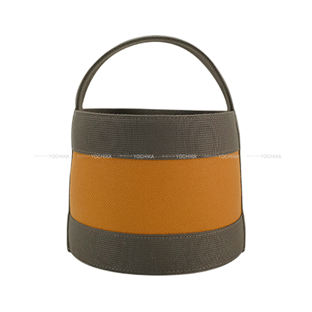 HERMES エルメス 靴べら シューホーン セリエ ロング 黒 (ブラック