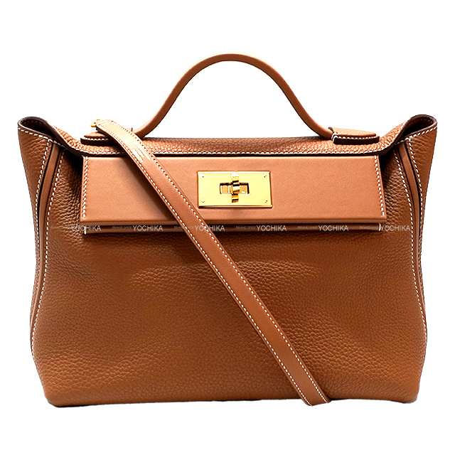 Hermes エルメス ソレイユ ドゥ エルメス パスタプレート 24cm 新品 パスタプレート 〈ソレイユ・ドゥ・エルメス〉 | Hermès - エルメス
