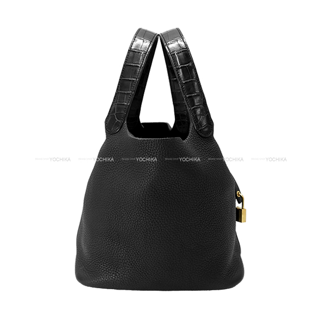 HERMES エルメス ネックレス ミニ マイヨン PM ローズカンダー ローズ