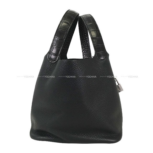 HERMES エルメス コインケース バスティア エトープ (エトゥープ