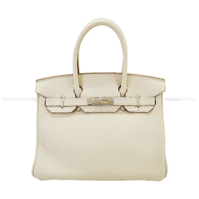 2021年秋冬 新作 HERMES エルメス スカーフ カレ90 