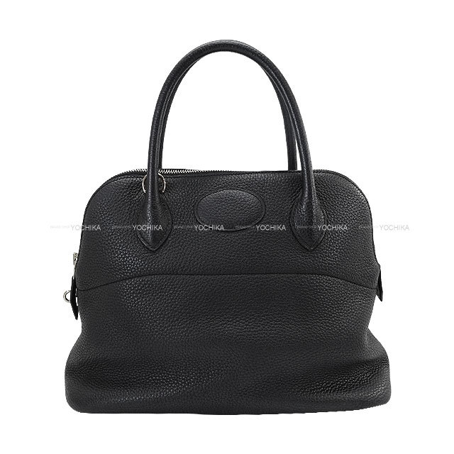 LOUIS VUITTON ルイ・ヴィトン コインケース 