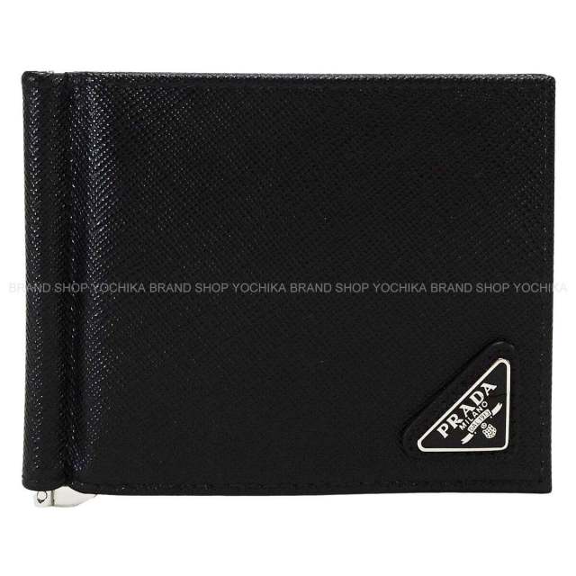 PRADA プラダ 二つ折り財布 マネークリップ付 トライアングル 黒