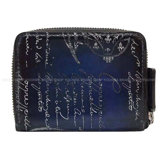 HERMES エルメス 香水 ケース レフィラブル アトマイザー 10ml Boitier