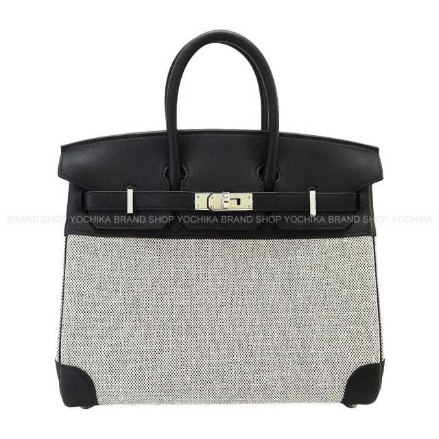 HERMES エルメス ツイリー スカーフ 