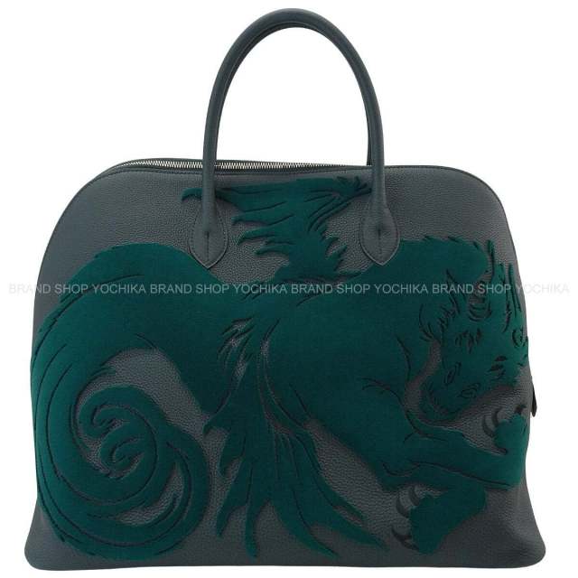 HERMES エルメス バッグチャーム ロデオ ペガサス PM ソーブラック SO