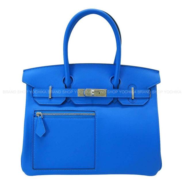 HERMES エルメス スカーフ カレ45 ガヴロッシュ タッタソール