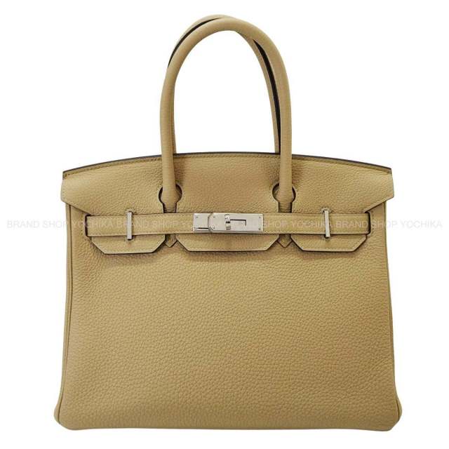 2025年 春夏 HERMES エルメス スカーフ ツイリー カレイドスコープ