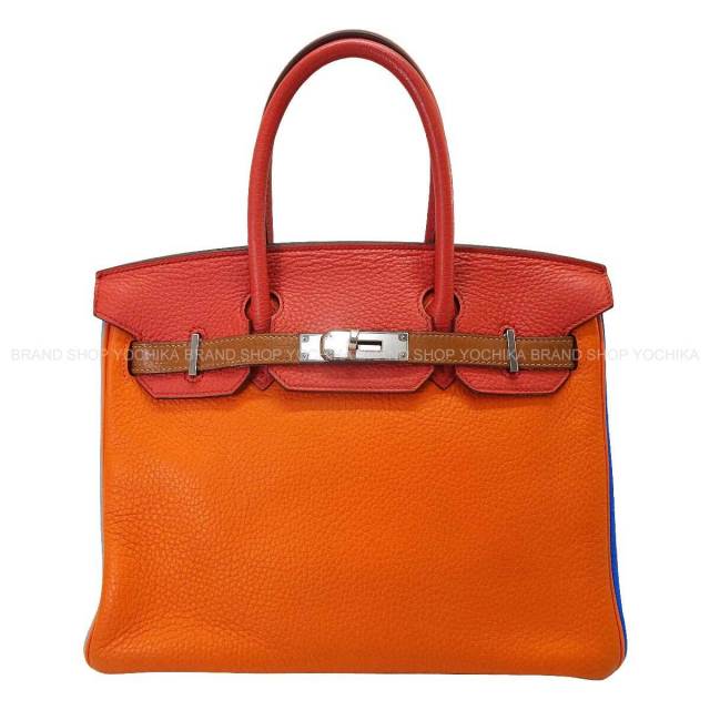 HERMES エルメス ハンドタオル カレドプラージュ レオパード マリン