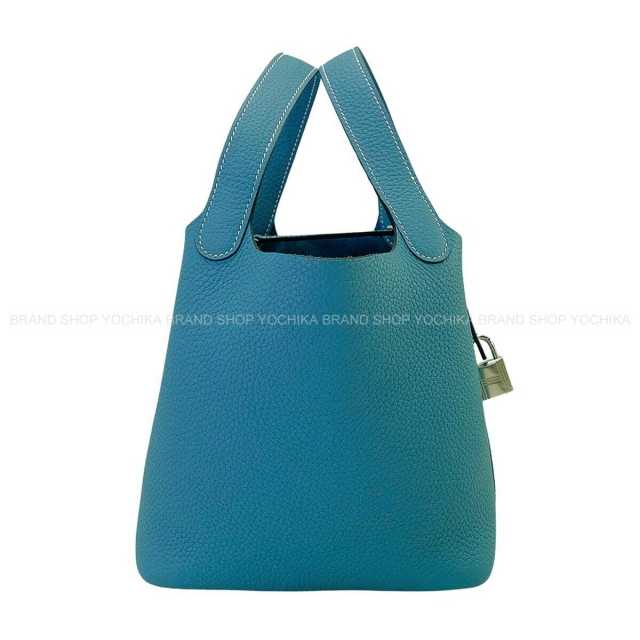 HERMES エルメス バッグチャーム プティアッシュ ウサギ ラビット