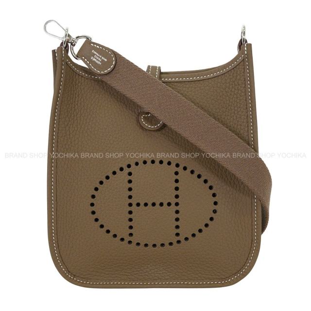 エルメス HERMES 財布・小物一覧｜ベアン、アザップ、シルクインなど