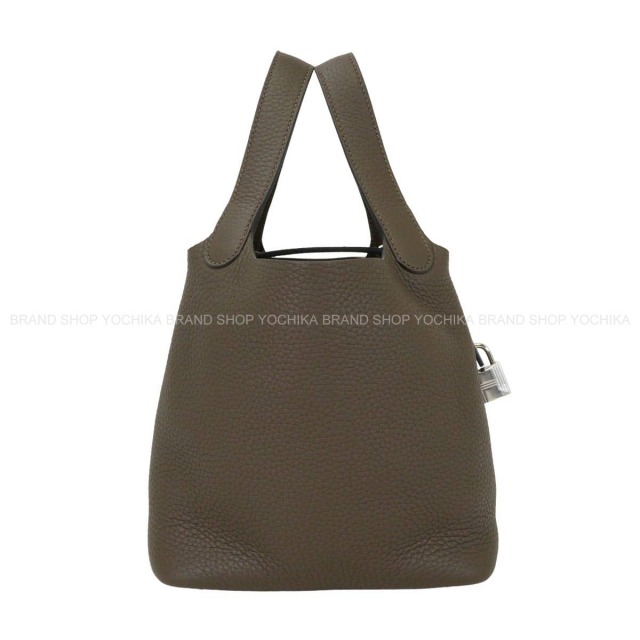 HERMES エルメス ツイリー スカーフ 