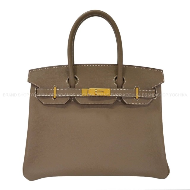 2023年 春夏 新作 HERMES エルメス スカーフ カレ45 ガヴロッシュ