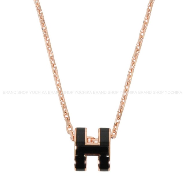 HERMES エルメス カルメン チータ プティ ポンポン 17 セレステ