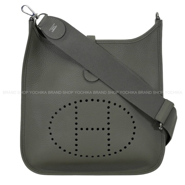 HERMES エルメス クッション アヴァロン PM エクリュ/キャラメル