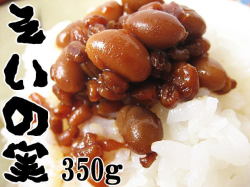 �����μ¡����礦�����ߡ�350��