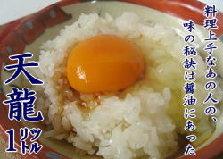 �ޤ��䤫�ʴŸ����礦�桡ŷζ����åȥ�