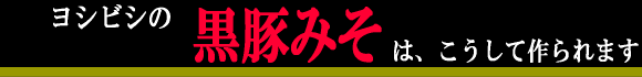 �襷�ӥ��ι��ڤߤ��ϡ��������ƺ���ޤ�