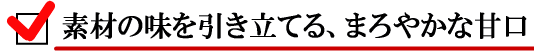 �Ǻ��̣�����Ω�Ƥ롢�ޤ��䤫�ʴŸ�