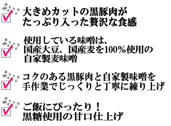 �礭�ᥫ�åȤι��ڤ����ä������ʿ���������Ʀ���������Ѥμ�������̣�������ä�����ǫ�˼��Ȥ�����夲���������ѤǴŸ��ž夲