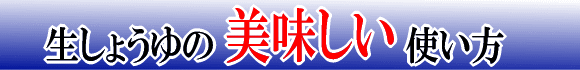 �����礦�����̣�����Ȥ���