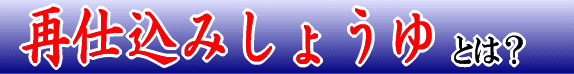 �ƻŹ��ߤ��礦��Ȥϡ�