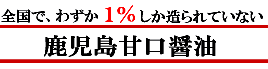 ����ǡ��鷺�����󤷤�¤���Ƥ��ʤ�������Ÿ�����