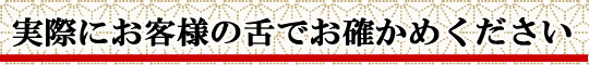 �ºݤˤ����ͤ���Ǥ��Τ��᤯������