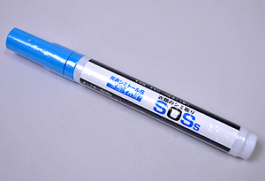 シミ取り　ペンシルタイプ　美品 楽天市場】ドクターベックマン ステインペン (stain pen) 衣類の修正