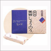 装道のしょうのう