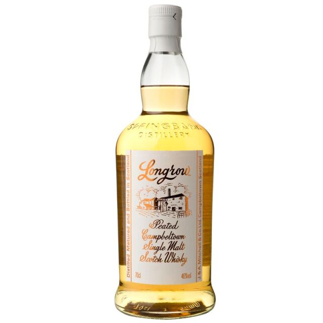 【バニラカスタード、スモーク、帆立の浜焼き】ロングロウ 46% 700ml