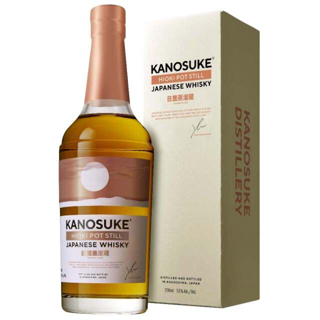 【バターサンド、マドレーヌ、バニラ、優しい甘さ】嘉之助 HIOKI POT STILL 51% 700ml