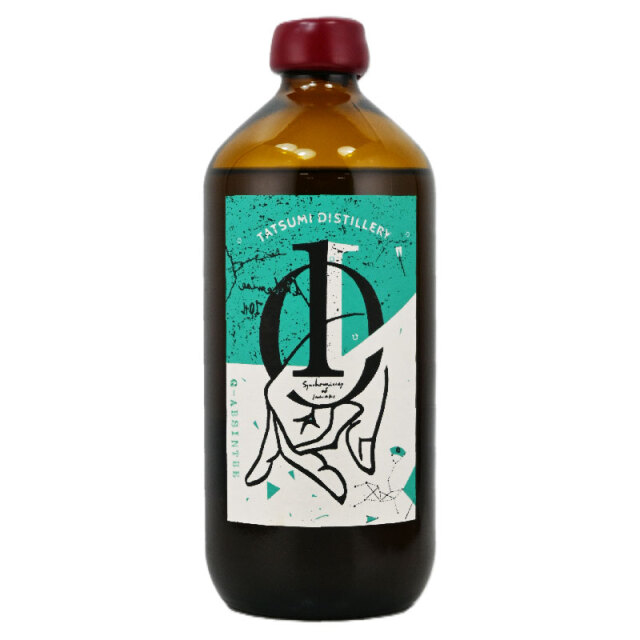 【限定品】アルケミエ ファーストエッセンス グリーンアブサン 58% 500ml