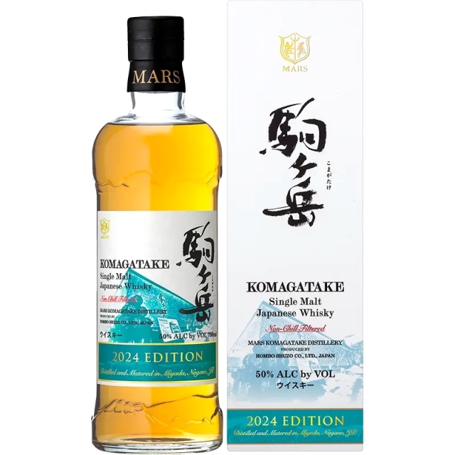 【限定品★バーボンバレル、シェリーカスク、ワインカスク熟成】駒ヶ岳 2024エディション 50% 700ml