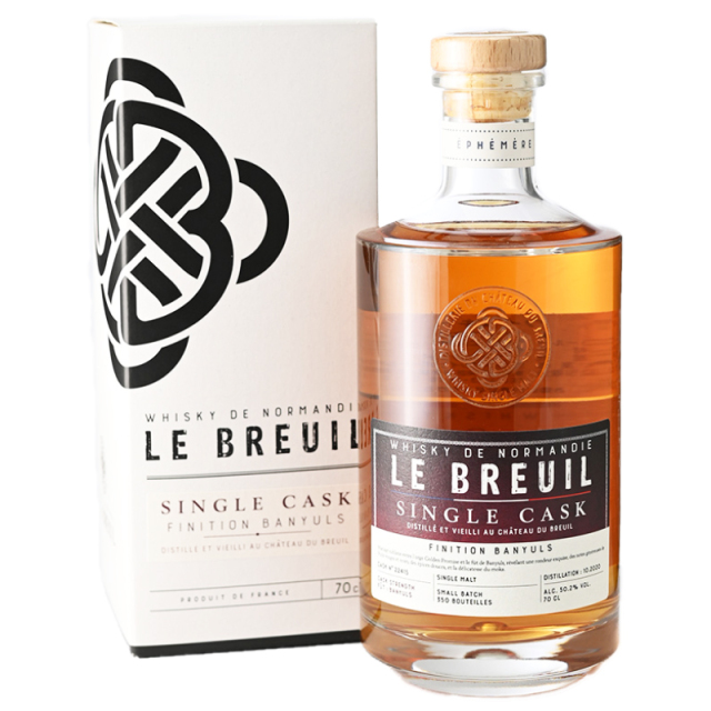 【国内60本★当店2本★ランシオ香が生じる天然甘口ワインの樽で熟成したシングルカスク★洋ナシ、ナッツ、ブラックフルーツ(チェリーやブラックベリー)】シャトードブルイユ シングルモルト フィニシオン バニュルス 50.2% 700ml