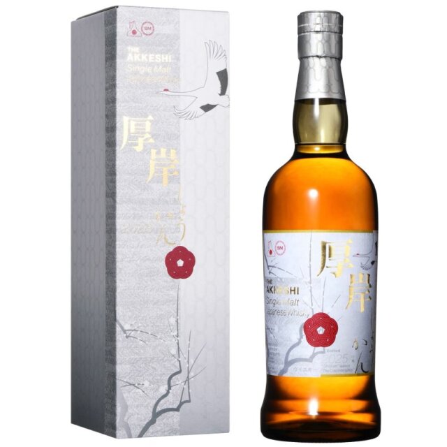 【柿のマスカルポーネ、みかんゼリー、塩レモン、黒糖ようかん、生姜シロップ】厚岸 小寒 55% 700ml