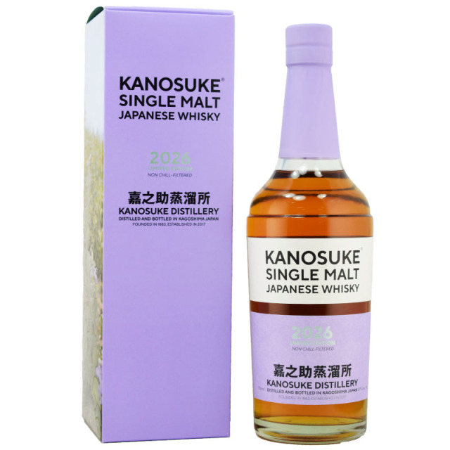 【限定品★アップルピール、白ブドウ、ゆず餡、グレープフルーツ、みずみずしく華やか】嘉之助 シングルモルト 2026 リミテッドエディション 57% 700ml