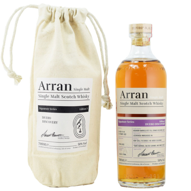 【キャラメリゼしたフルーツ、香ばしいヘーゼルナッツ、爽やかなグレープフルーツ、クリーミーなバニラ】アラン 12年 ドゥエロ ディスカバリー 50% 700ml