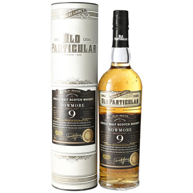 【特に注目度が高い2016年★チャーしたパイナップル、アプリコット、ブラックカラントジャム、フローラルなピート、マンゴー】ボウモア 2016 9年 オールドパティキュラー for JIS 60.2% 700ml