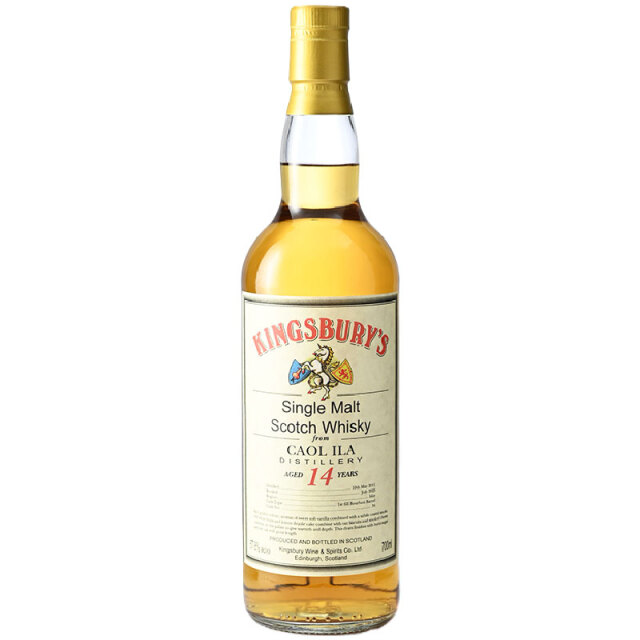 【甘くやわらかなバニラ、海岸沿いのスモーク、ホワイトフルーツ、レモンドリズルケーキ、スモークチーズ】カリラ 2011 14年 キングスバリー 57.8% 700ml