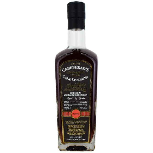 【国内42本のみ★ラズベリー、ストロベリージャム、スモーキーベーコン、BBQの炭、醤油】アードナムルッカン 2019 5年 チェアマンズストック 60.1% 700ml