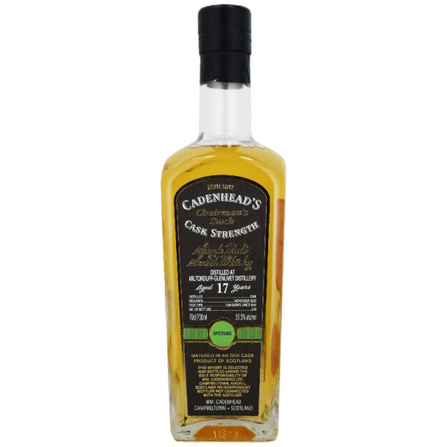 【国内30本のみ★缶詰のパイナップル、パッションフルーツ、ショートブレッド、塩キャラメルポップコーン】ミルトンダフ 2008 17年 チェアマンズストック 51.5% 700ml