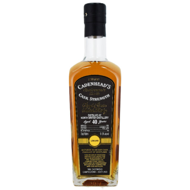 【国内30本のみ★ココナッツミルク、ホワイトチョコレート、ブラウンシュガー、ブランデー、トフィー】ノースブリティッシュ 1985 40年 チェアマンズストック 51.9% 700ml