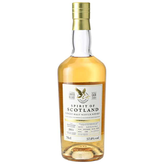 【レア銘柄★国内30本★当店1本のみ】ノッカンドゥ 2015 10年 スピリットオブスコットランド 57% 700ml